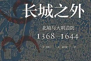 状态不错！利拉德半场10中7轰下17分3篮板3助攻2抢断